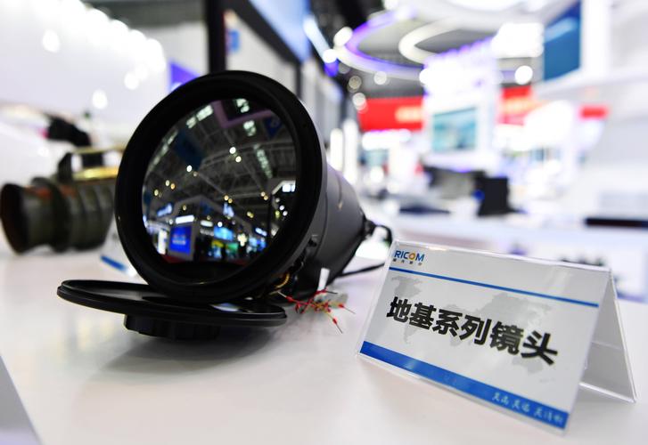 来数字峰会感受\