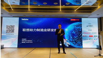 数启未来 智造升级｜数领科技SolidWorks 2020新品发布会圆满落幕，苏宬天宜共筑数智新生态